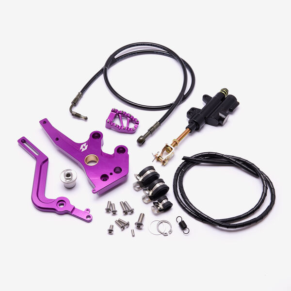 Full-E Charged Rear Hydraulic Foot Brake Purple