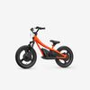 Talaria Junior 16 JR-16 Orange
